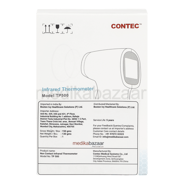 Contec TP 500 Infrared Thermometer - Free Gift Limited Time Offer