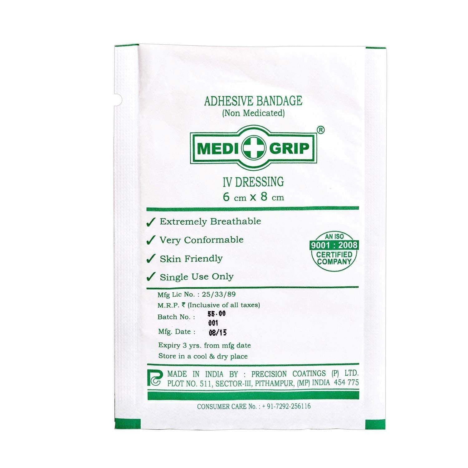 Medigrip IV Cannula Adhesive Bandage - Regular 6 cm x 8 cm IVREG Pack of 50
